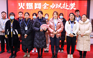 𱬾W(wng)N۹܊F(tun)(du)