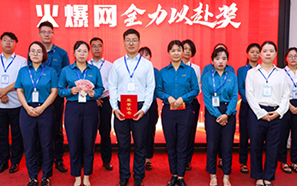 𱬾W(wng)(yu)F(tun)(du)