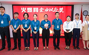 𱬾W(wng)(yu)F(tun)(du)