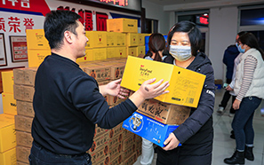 µһԸֻϦؓ(f)A