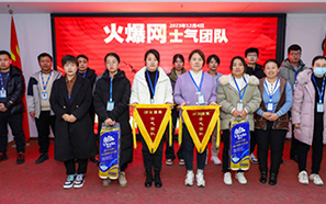 𱬾W(wng)(yu)F(tun)(du)