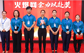 𱬾W(wng)(yu)F(tun)(du)