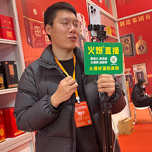 ԡýwl(f)չꡱĿˣ۽͑