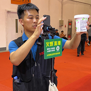 ӏֱOҕl(chung)Ͷ͑x