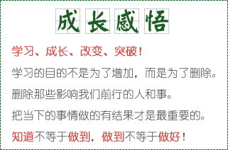 ɾԼ-W(xu)(x)L׃ͻ