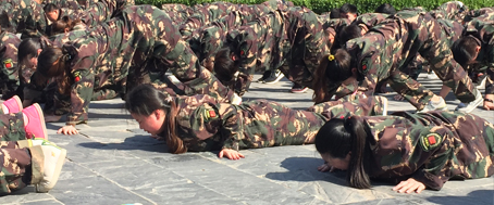 һ˷eȫwP@ǈF(tun)(du)