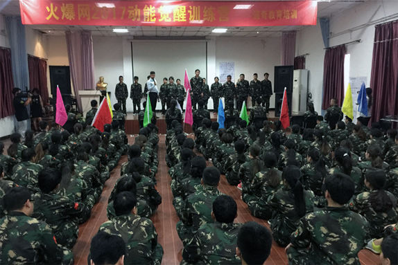 eڷż҂ڌW(xu)(x)eڷښv