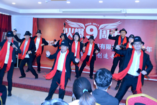 Ԛ⡰^͡^衷Ԛ