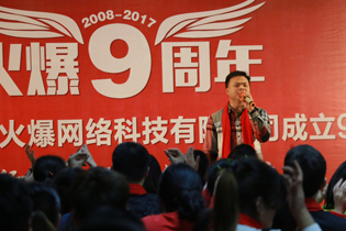 ԭ٬F(xin)þƾW؜Beyondxq¡