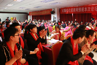 𱬾WȫwTRһùʢ