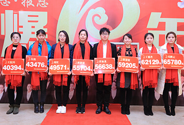 _Ŀ(bio)12·ݹY4f-6f𱬾W(wng)TӰ