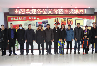 xLʮĬĬ֧gӭλĸWR