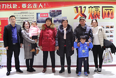 ʮУB(yng)𱬾W(wng)xλְ֋